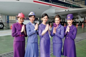 Thai-Airways-International