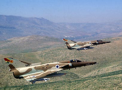 Kfir