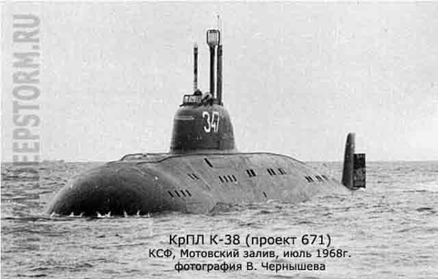 K-38