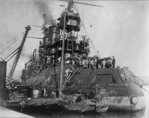 Battleship Tsesarevich