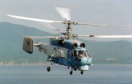 Ka-28 Helix