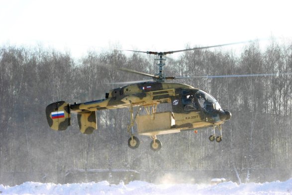 ka-226t-3