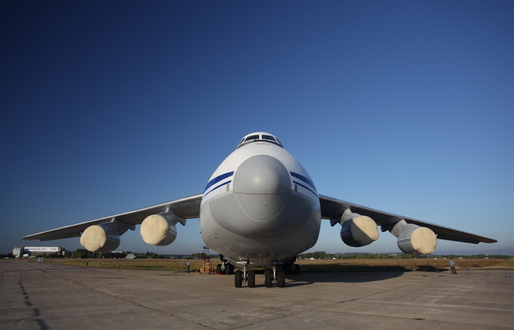 Proyek Antonov-124 Tamat