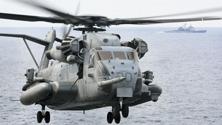 Super Stallion US Marinir Jatuh di Teluk Aden