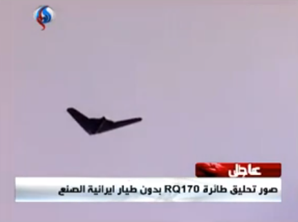 Iran Rilis Video Uji Terbang Drone Tiruan RQ-170 Siluman