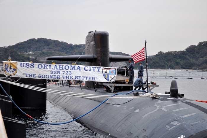 Kapal Selam USS Oklahoma City Kembali ke Pasifik