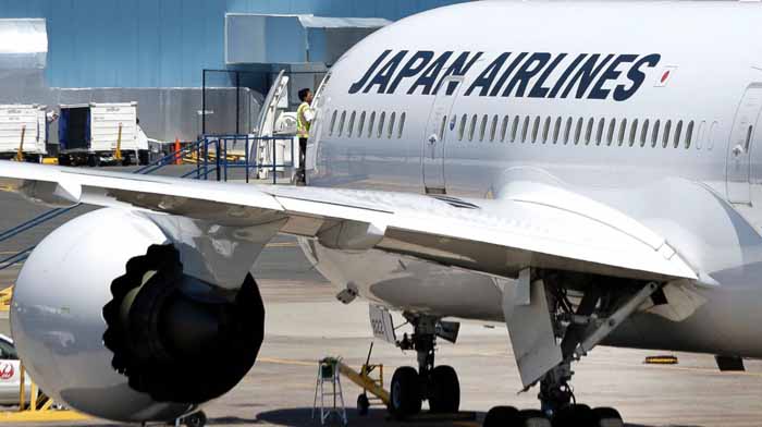 Japan Airlines Saring Penumpang Muslim Tujuan Amerika