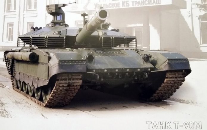 Tank Proryv-3 Rusia Lolos Uji