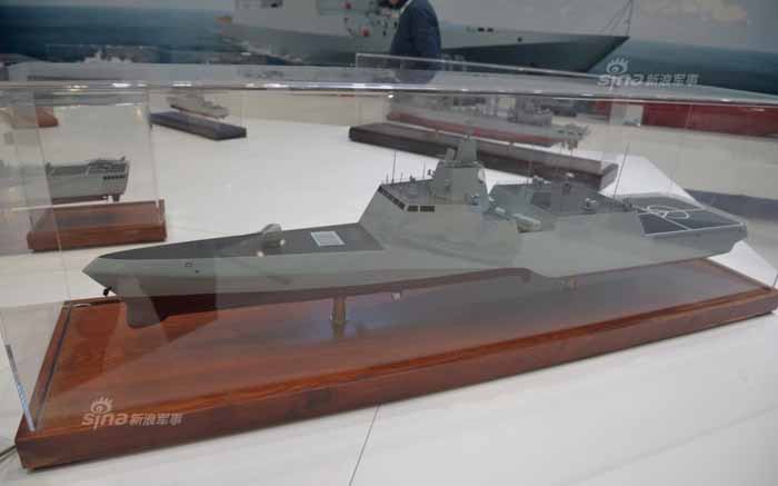 Desain Frigat Trimaran China Mirip Kelas Independence