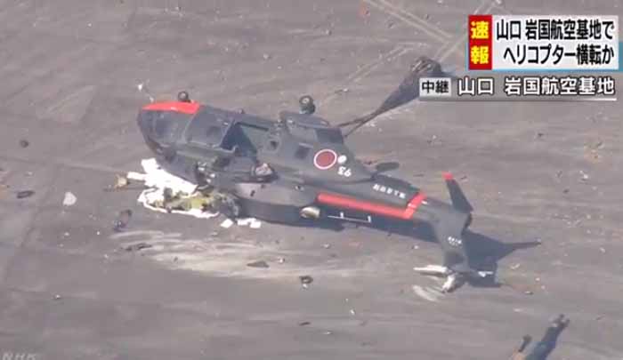 CH-101 Jepang Terbalik Saat Hendak Mendarat