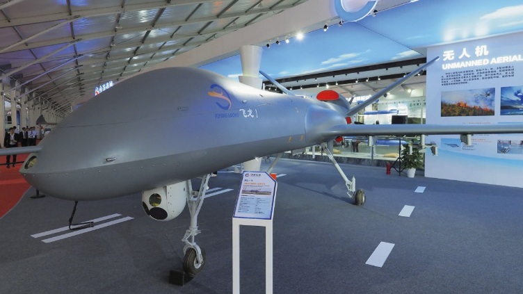 Drone MALE FL-1 China Terbang Perdana