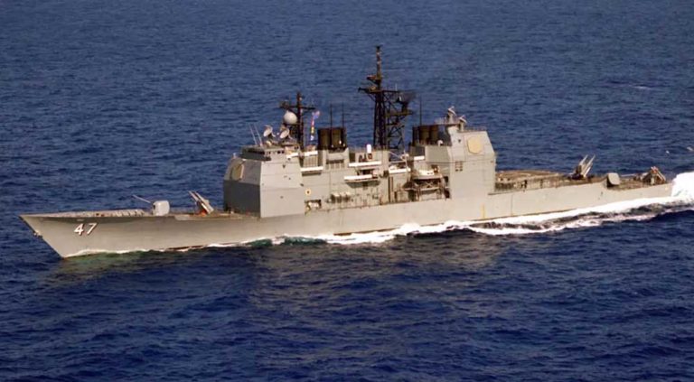 Kapal Aegis Pertama Angkatan Laut Amerika Segera Dihancurkan